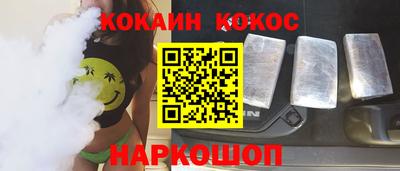 MDMA Premium VHQ Славянск-на-Кубани