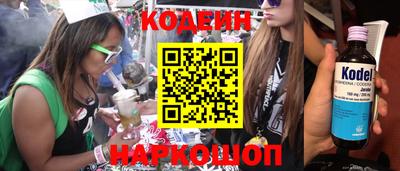 MDMA Premium VHQ Славянск-на-Кубани
