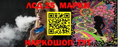 MDMA Premium VHQ Славянск-на-Кубани