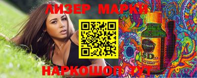 MDMA Premium VHQ Славянск-на-Кубани