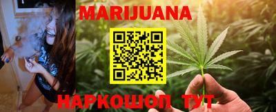 MDMA Premium VHQ Славянск-на-Кубани