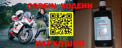 MDMA Premium VHQ Славянск-на-Кубани
