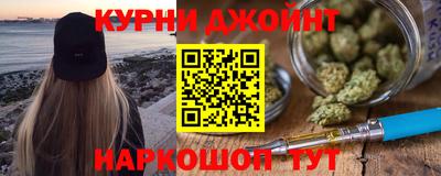 молекула духа Славгород