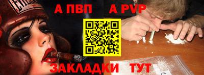 MDMA Premium VHQ Славянск-на-Кубани