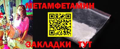 MDMA Premium VHQ Славянск-на-Кубани