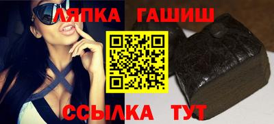 MDMA Premium VHQ Славянск-на-Кубани